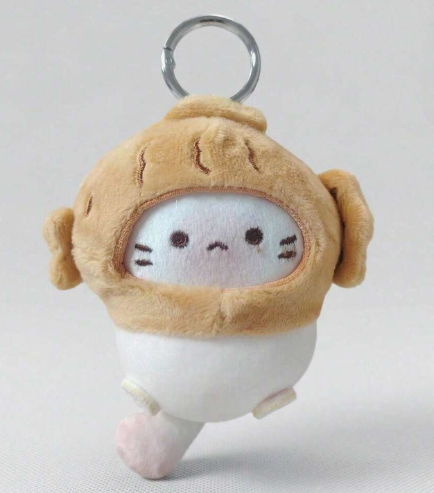Puff Cat Keychain